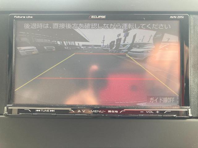 ｅＫスペース Ｇ　ブレーキサポート　車線逸脱警報　オートハイビーム　Ｂモニター　ナビＴＶ　スマートキー　シートヒーター　アイドリングストップ　地デジＴＶ　オートエアコン　盗難防止装置　メモリーナビ　両側スライド片側電動（24枚目）