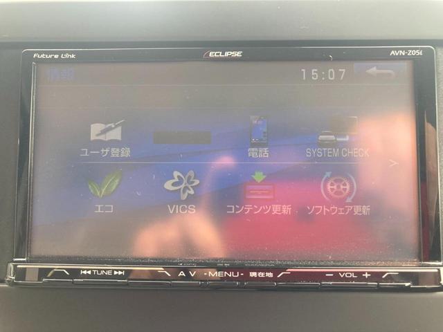 ｅＫスペース Ｇ　ブレーキサポート　車線逸脱警報　オートハイビーム　Ｂモニター　ナビＴＶ　スマートキー　シートヒーター　アイドリングストップ　地デジＴＶ　オートエアコン　盗難防止装置　メモリーナビ　両側スライド片側電動（26枚目）