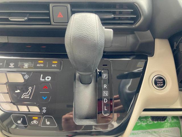 ｅＫスペース Ｇ　ブレーキサポート　車線逸脱警報　オートハイビーム　Ｂモニター　ナビＴＶ　スマートキー　シートヒーター　アイドリングストップ　地デジＴＶ　オートエアコン　盗難防止装置　メモリーナビ　両側スライド片側電動（28枚目）