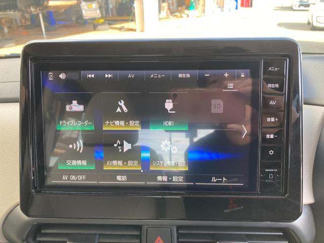 ｅＫスペース Ｇ　サイドカーテンエアバック　前後ブレーキサポート　車線逸脱警報　オートハイビーム　ドライブレコーダー　前席シートヒーター　ナビＴＶ　スマートキー　フルセグＴＶ　アイドリングストップ　オートエアコン（42枚目）