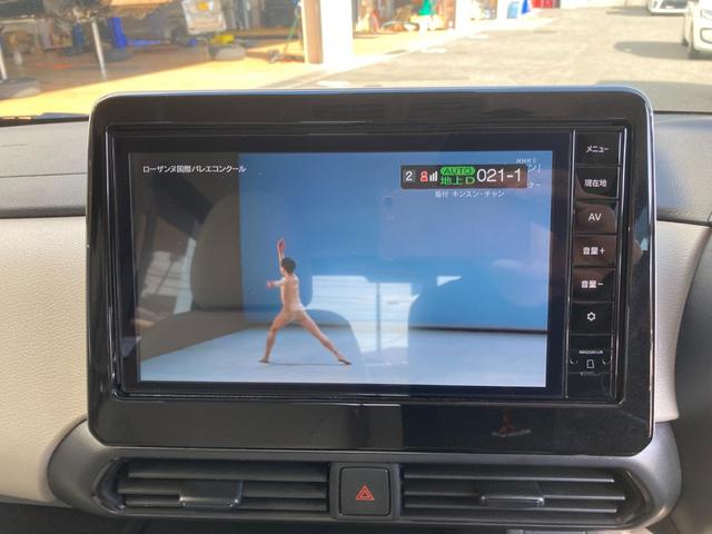 ｅＫスペース Ｇ　サイドカーテンエアバック　前後ブレーキサポート　車線逸脱警報　オートハイビーム　ドライブレコーダー　前席シートヒーター　ナビＴＶ　スマートキー　フルセグＴＶ　アイドリングストップ　オートエアコン（43枚目）