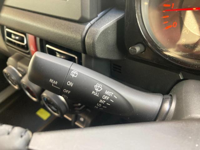 ジムニーシエラ ＪＣ　Ｉストップ　アルミホイル　車線逸脱警報装置　キーフリー　スマートキ－　オートＬＥＤ　パワーステアリング　Ｗエアバッグ　横滑り防止機能　フルオートエアコン　ＰＷ　シートヒータ　ＬＥＤヘットライト　ＡＢＳ（13枚目）
