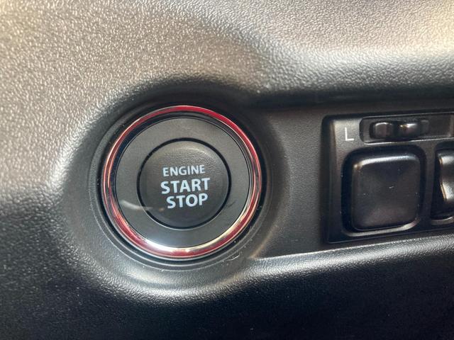 ジムニーシエラ ＪＣ　Ｉストップ　アルミホイル　車線逸脱警報装置　キーフリー　スマートキ－　オートＬＥＤ　パワーステアリング　Ｗエアバッグ　横滑り防止機能　フルオートエアコン　ＰＷ　シートヒータ　ＬＥＤヘットライト　ＡＢＳ（18枚目）