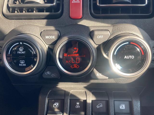 ジムニーシエラ ＪＣ　Ｉストップ　アルミホイル　車線逸脱警報装置　キーフリー　スマートキ－　オートＬＥＤ　パワーステアリング　Ｗエアバッグ　横滑り防止機能　フルオートエアコン　ＰＷ　シートヒータ　ＬＥＤヘットライト　ＡＢＳ（20枚目）