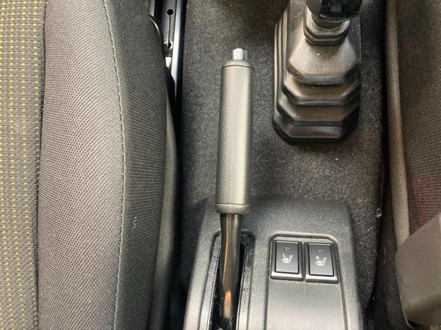 ジムニーシエラ ＪＣ　Ｉストップ　アルミホイル　車線逸脱警報装置　キーフリー　スマートキ－　オートＬＥＤ　パワーステアリング　Ｗエアバッグ　横滑り防止機能　フルオートエアコン　ＰＷ　シートヒータ　ＬＥＤヘットライト　ＡＢＳ（24枚目）