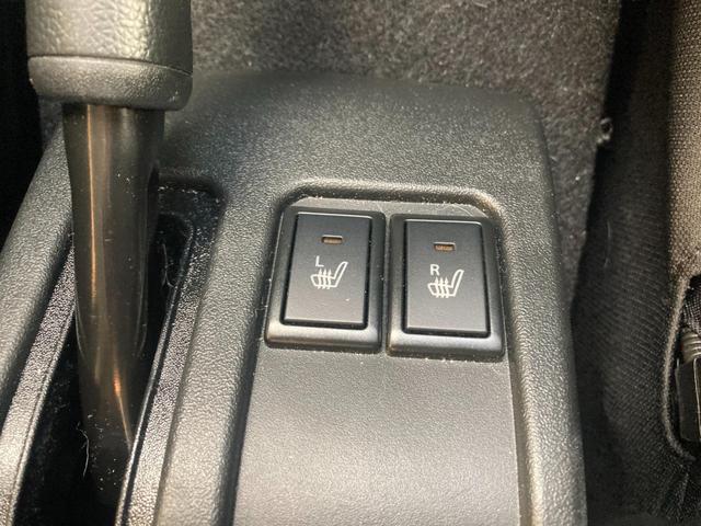 ジムニーシエラ ＪＣ　Ｉストップ　アルミホイル　車線逸脱警報装置　キーフリー　スマートキ－　オートＬＥＤ　パワーステアリング　Ｗエアバッグ　横滑り防止機能　フルオートエアコン　ＰＷ　シートヒータ　ＬＥＤヘットライト　ＡＢＳ（25枚目）