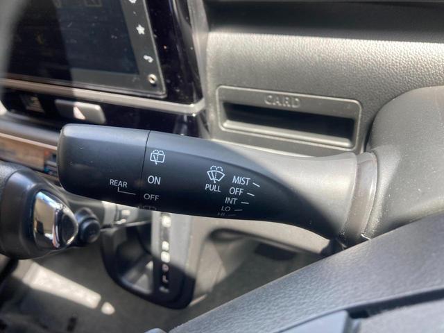 ワゴンＲスティングレー ハイブリッドＸ　３６０度カメラ　ＡＡＣ　Ｗエアバック　車線逸脱警報装置　スマートキ　ＶＳＣ　キーフリーシステム　フルフラット　ナビＴＶ　シートヒータ　セキュリティー　地デジ　ＥＴＣ　メモリナビ　バックモニター　ＡＢＳ（11枚目）