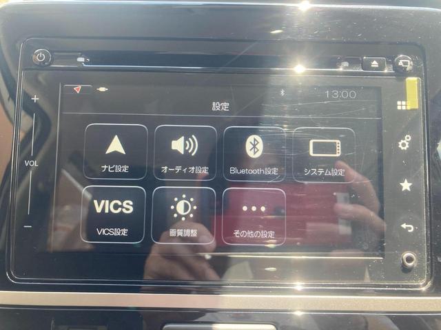 ワゴンＲスティングレー ハイブリッドＸ　３６０度カメラ　ＡＡＣ　Ｗエアバック　車線逸脱警報装置　スマートキ　ＶＳＣ　キーフリーシステム　フルフラット　ナビＴＶ　シートヒータ　セキュリティー　地デジ　ＥＴＣ　メモリナビ　バックモニター　ＡＢＳ（19枚目）