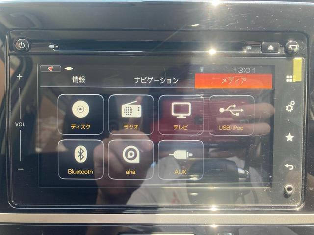 ワゴンＲスティングレー ハイブリッドＸ　３６０度カメラ　ＡＡＣ　Ｗエアバック　車線逸脱警報装置　スマートキ　ＶＳＣ　キーフリーシステム　フルフラット　ナビＴＶ　シートヒータ　セキュリティー　地デジ　ＥＴＣ　メモリナビ　バックモニター　ＡＢＳ（21枚目）
