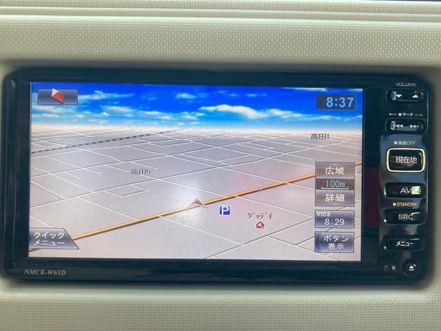 ミラココア ココアＸ　セキュリティー　パワーウインド　ｉ－ＳＴＯＰ　インテリキー　ＥＴＣ車載器　ナビＴＶ　１セグＴＶ　運転席エアバック　キーレスキー　ダブルエアバック　ＡＢＳ付　パワステ　ベンチシート　エアコン（19枚目）