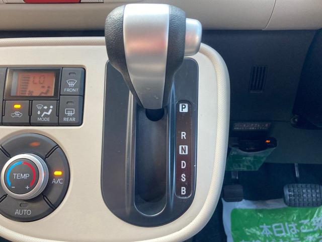 ミラココア ココアＸ　セキュリティー　パワーウインド　ｉ－ＳＴＯＰ　インテリキー　ＥＴＣ車載器　ナビＴＶ　１セグＴＶ　運転席エアバック　キーレスキー　ダブルエアバック　ＡＢＳ付　パワステ　ベンチシート　エアコン（21枚目）