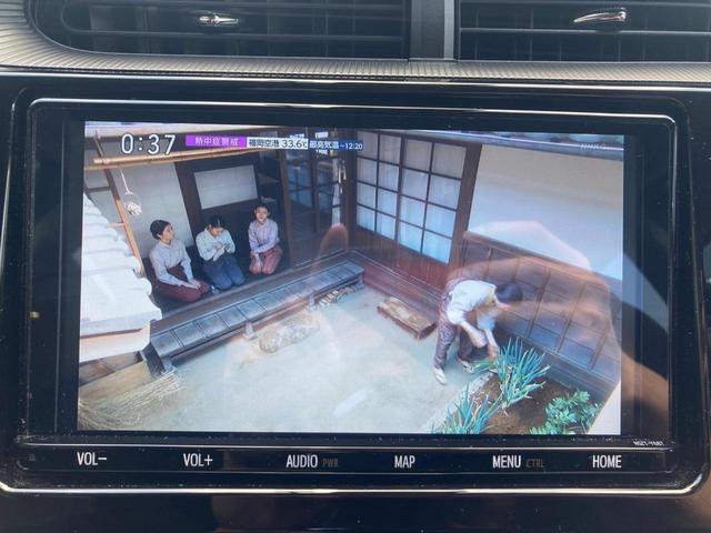アクア Ｓスタイルブラック　車線逸脱アラート　ＥＣＯモード　バックモニタ－　地デジフルセグ　ナビＴＶ　イモビライザー　スマートキープッシュスタート　アルミホイール　ＥＴＣ付き　Ｗエアバッグ　キーフリ　メモリーナビゲーション　ＰＳ（20枚目）