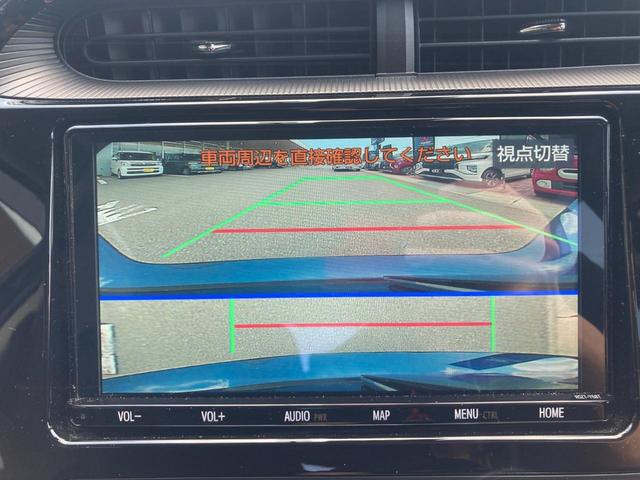 アクア Ｓスタイルブラック　車線逸脱アラート　ＥＣＯモード　バックモニタ－　地デジフルセグ　ナビＴＶ　イモビライザー　スマートキープッシュスタート　アルミホイール　ＥＴＣ付き　Ｗエアバッグ　キーフリ　メモリーナビゲーション　ＰＳ（23枚目）