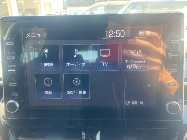 カローラクロス ハイブリッド　Ｚ　ＡＨＢ　全方位Ｍ　ＰＣＳ　Ｐシート　４ＷＤ車　シートＨ　前後ソナー　横滑り防止装置　キーフリー　ＡＢＳ　ＬＥＤライト　ＥＴＣ車載器　地デジＴＶ　ナビ＆ＴＶ　車線逸脱警報　盗難防止装置　アルミホイール（20枚目）