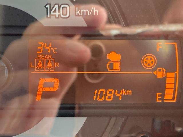 アルト Ａ　リアコーナーセンサー　カーテンエアバック　パワーウィンドー　車線逸脱警報　オートハイビーム　エアバック　エネチャージ　パワステ　横滑り防止装置　マニュアルエアコン　ＡＢＳ　キーレスリモコン（13枚目）