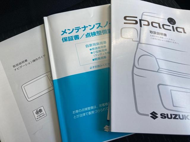 スペーシアカスタム ＸＳ　Ｒカメ　ｉストップ　ワンセグテレビ　イモビライザー　両側スライド片側電動ドア　ナビＴＶ　パワーウィンド　ＰＳ　メモリーナビ　ＡＷ　Ｓキー　助手席エアバッグ　ＡＡＣ　ベンチシート　ＡＢＳ（38枚目）