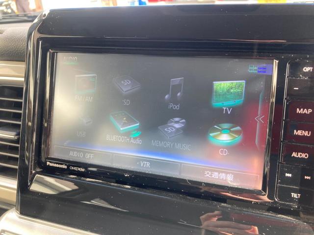 クロスビー ハイブリッドＭＺ　キーレスエントリ　Ｒカメラ　Ｃセンサー　ＴＶナビ　自動追従　ＡＵＸ　パワステ　盗難警報装置　メモリーナビゲーション　パワーウィンドウ　シートヒータ　フルオートエアコン　レーンアシスト　エアバッグ（35枚目）