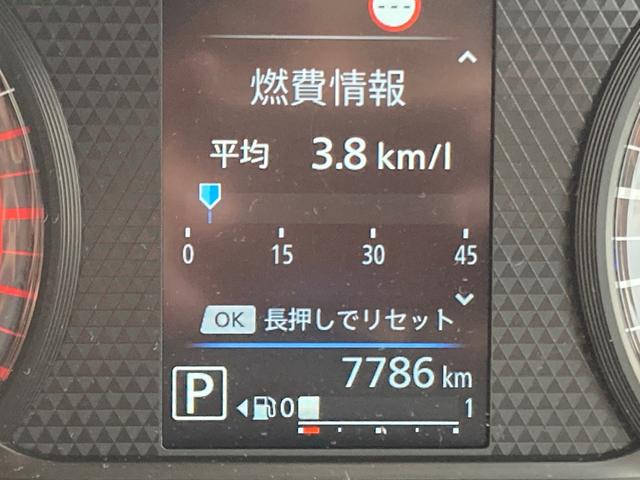 ｅＫワゴン Ｇ　ハイビームアシスト　衝突軽減ブレーキ　前席シートヒーター　フルセグＴＶ　クリアランスソナー　ナビＴＶ　アイドリングストップ　ベンチシート　バックカメラ　オートエアコン　盗難警報装置　パワーステアリング（15枚目）
