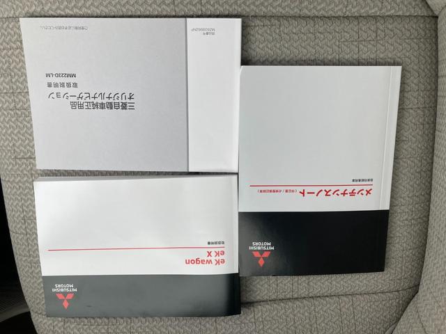 ｅＫワゴン Ｇ　ハイビームアシスト　衝突軽減ブレーキ　前席シートヒーター　フルセグＴＶ　クリアランスソナー　ナビＴＶ　アイドリングストップ　ベンチシート　バックカメラ　オートエアコン　盗難警報装置　パワーステアリング（26枚目）