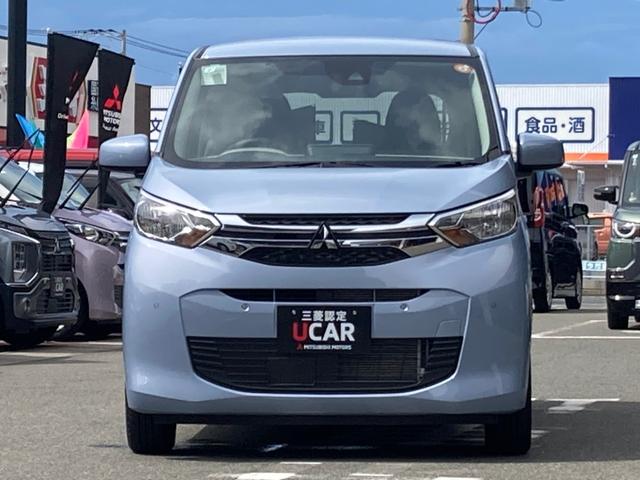 ｅＫワゴン Ｍ　オートハイビーム　踏み間違い防止アシスト　車線逸脱警報　イモビライザー　ナビＴＶ　ＥＴＣ　パワーウィンドウ　フルセグ　Ｐセンサー　マニュアルエアコン　バックカメラ　キーレスエントリー　ＡＳＣ　パワステ（3枚目）