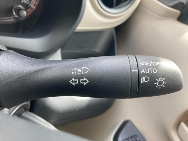 ｅＫワゴン Ｍ　オートハイビーム　踏み間違い防止アシスト　車線逸脱警報　イモビライザー　ナビＴＶ　ＥＴＣ　パワーウィンドウ　フルセグ　Ｐセンサー　マニュアルエアコン　バックカメラ　キーレスエントリー　ＡＳＣ　パワステ（13枚目）