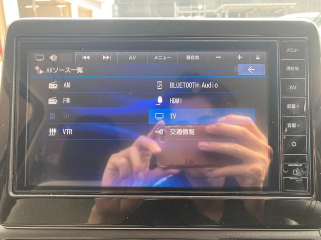 ｅＫワゴン Ｍ　オートハイビーム　踏み間違い防止アシスト　車線逸脱警報　イモビライザー　ナビＴＶ　ＥＴＣ　パワーウィンドウ　フルセグ　Ｐセンサー　マニュアルエアコン　バックカメラ　キーレスエントリー　ＡＳＣ　パワステ（20枚目）