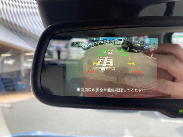 ｅＫワゴン Ｍ　オートハイビーム　踏み間違い防止アシスト　車線逸脱警報　イモビライザー　ナビＴＶ　ＥＴＣ　パワーウィンドウ　フルセグ　Ｐセンサー　マニュアルエアコン　バックカメラ　キーレスエントリー　ＡＳＣ　パワステ（21枚目）