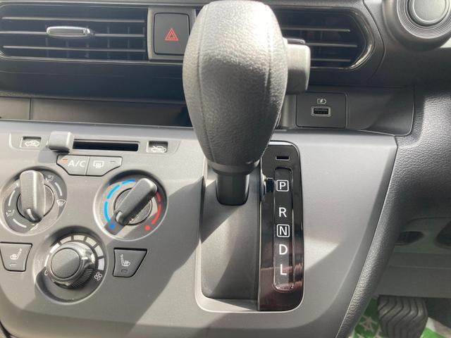 ｅＫワゴン Ｍ　オートハイビーム　踏み間違い防止アシスト　車線逸脱警報　イモビライザー　ナビＴＶ　ＥＴＣ　パワーウィンドウ　フルセグ　Ｐセンサー　マニュアルエアコン　バックカメラ　キーレスエントリー　ＡＳＣ　パワステ（22枚目）