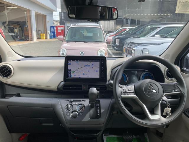 ｅＫワゴン Ｍ　オートハイビーム　踏み間違い防止アシスト　車線逸脱警報　イモビライザー　ナビＴＶ　ＥＴＣ　パワーウィンドウ　フルセグ　Ｐセンサー　マニュアルエアコン　バックカメラ　キーレスエントリー　ＡＳＣ　パワステ（29枚目）