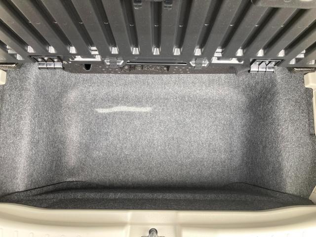 ｅＫワゴン Ｍ　オートハイビーム　踏み間違い防止アシスト　車線逸脱警報　イモビライザー　ナビＴＶ　ＥＴＣ　パワーウィンドウ　フルセグ　Ｐセンサー　マニュアルエアコン　バックカメラ　キーレスエントリー　ＡＳＣ　パワステ（36枚目）