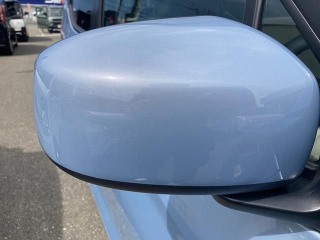 ｅＫワゴン Ｍ　オートハイビーム　踏み間違い防止アシスト　車線逸脱警報　イモビライザー　ナビＴＶ　ＥＴＣ　パワーウィンドウ　フルセグ　Ｐセンサー　マニュアルエアコン　バックカメラ　キーレスエントリー　ＡＳＣ　パワステ（38枚目）