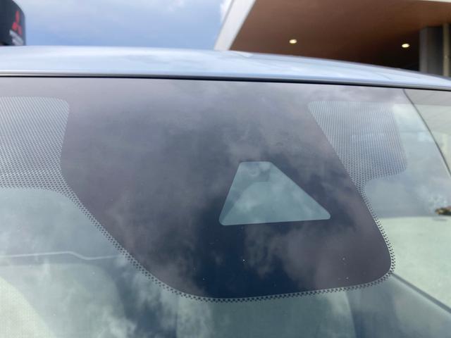 ｅＫワゴン Ｍ　オートハイビーム　踏み間違い防止アシスト　車線逸脱警報　イモビライザー　ナビＴＶ　ＥＴＣ　パワーウィンドウ　フルセグ　Ｐセンサー　マニュアルエアコン　バックカメラ　キーレスエントリー　ＡＳＣ　パワステ（42枚目）