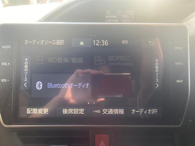 エスクァイア Ｇｉ　プレミアムパッケージ　ブラックテーラード　衝突軽減　盗難防止システム　３列　スマキー　ＬＥＤライト　キーフリー　オートクルーズコントロール　アイドリングストップ　横滑り防止機能　エアバッグ　オートエアコン　ＡＢＳ　ＥＴＣ　メモリーナビ　ナビ（22枚目）