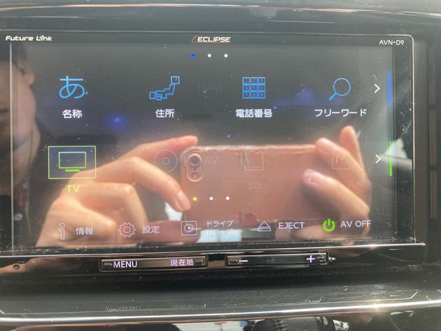 ソリオバンディット ハイブリッドＳＶ　ＤカメラブレーキＳ　ＡＣＣ　メモリーナビ　ソナー　インテリキー　キーレススタート　Ｉストップ　パワーウインドウ　アルミ　サイドエアバッグ　エアバッグ　リアカメラ　横滑り防止　ＡＢＳ　パワーステアリング（19枚目）