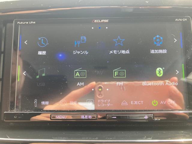 ソリオバンディット ハイブリッドＳＶ　ＤカメラブレーキＳ　ＡＣＣ　メモリーナビ　ソナー　インテリキー　キーレススタート　Ｉストップ　パワーウインドウ　アルミ　サイドエアバッグ　エアバッグ　リアカメラ　横滑り防止　ＡＢＳ　パワーステアリング（20枚目）