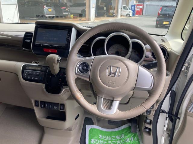 Ｎ－ＢＯＸスラッシュ Ｇ・Ｌノヴァカントリースタイル　ＥＴＣ車載器　横滑り防止　フルセグ　ベンチシート　ナビＴＶ　盗難防止装置　ＡＡＣ　アイドリングストップ　Ｒカメラ（10枚目）