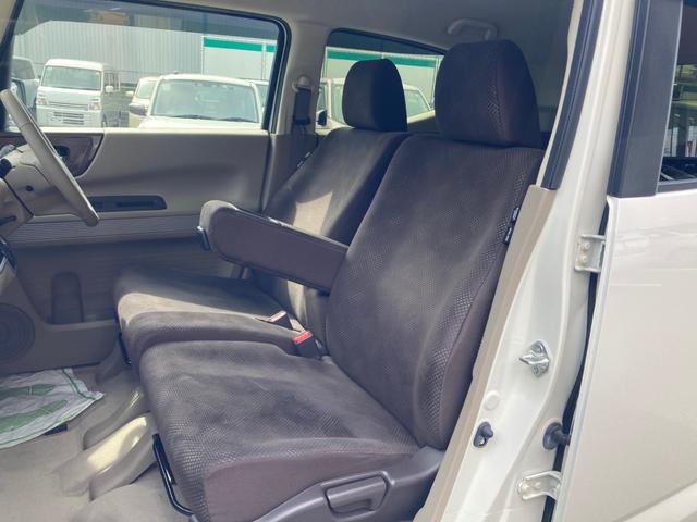 Ｎ－ＢＯＸスラッシュ Ｇ・Ｌノヴァカントリースタイル　ＥＴＣ車載器　横滑り防止　フルセグ　ベンチシート　ナビＴＶ　盗難防止装置　ＡＡＣ　アイドリングストップ　Ｒカメラ（13枚目）