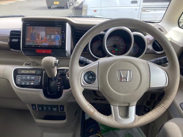 Ｎ－ＢＯＸスラッシュ Ｇ・Ｌノヴァカントリースタイル　ＥＴＣ車載器　横滑り防止　フルセグ　ベンチシート　ナビＴＶ　盗難防止装置　ＡＡＣ　アイドリングストップ　Ｒカメラ（22枚目）