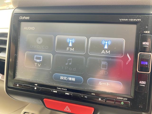 Ｎ－ＢＯＸスラッシュ Ｇ・Ｌノヴァカントリースタイル　ＥＴＣ車載器　横滑り防止　フルセグ　ベンチシート　ナビＴＶ　盗難防止装置　ＡＡＣ　アイドリングストップ　Ｒカメラ（24枚目）