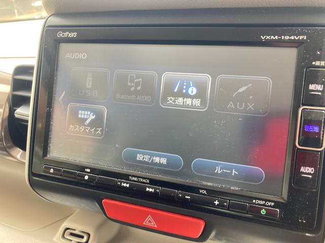 Ｎ－ＢＯＸスラッシュ Ｇ・Ｌノヴァカントリースタイル　ＥＴＣ車載器　横滑り防止　フルセグ　ベンチシート　ナビＴＶ　盗難防止装置　ＡＡＣ　アイドリングストップ　Ｒカメラ（25枚目）