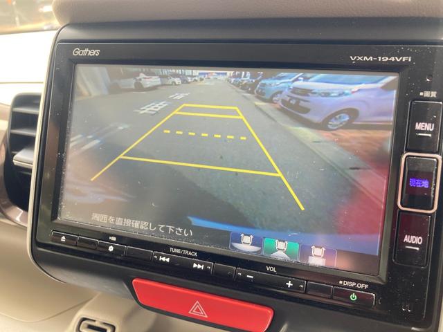 Ｎ－ＢＯＸスラッシュ Ｇ・Ｌノヴァカントリースタイル　ＥＴＣ車載器　横滑り防止　フルセグ　ベンチシート　ナビＴＶ　盗難防止装置　ＡＡＣ　アイドリングストップ　Ｒカメラ（26枚目）
