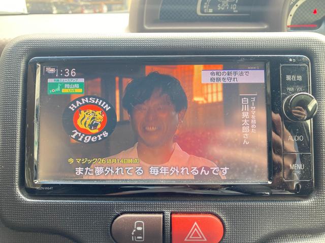 スペイド Ｆ　クイーン　ＡＣ　フルセグ　キーレスエントリー　バックカメラ　アルミホイール　スマートキー　ＥＴＣ　メモリーナビ　ナビ＆ＴＶ　横滑り防止機能　ＰＷ　ＰＳ　エアバッグ　ＷＡＢ　盗難防止装置　ドライブレコーダー（17枚目）