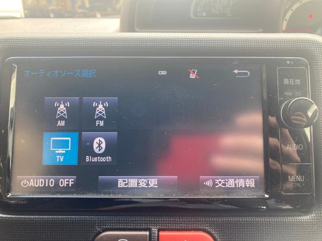 スペイド Ｆ　クイーン　ＡＣ　フルセグ　キーレスエントリー　バックカメラ　アルミホイール　スマートキー　ＥＴＣ　メモリーナビ　ナビ＆ＴＶ　横滑り防止機能　ＰＷ　ＰＳ　エアバッグ　ＷＡＢ　盗難防止装置　ドライブレコーダー（19枚目）