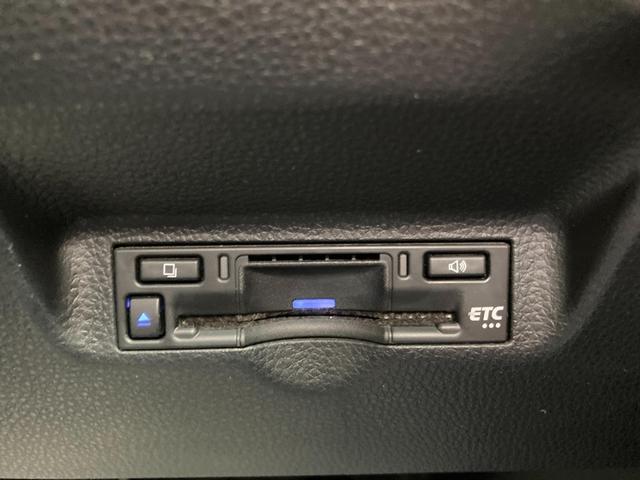 シエンタ Ｚ　追従　Ｗ電動ドア　イモビ　ＬＥＤヘッドランプ　ＥＴＣ　Ｓキー　横滑り防止機能　メモリーナビ　パワーウィンドウ　エアバック　ＡＢＳ　カーテンエアバック　オートエアコン　ナビ＆ＴＶ　パワーステアリング（17枚目）
