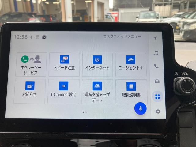 シエンタ Ｚ　追従　Ｗ電動ドア　イモビ　ＬＥＤヘッドランプ　ＥＴＣ　Ｓキー　横滑り防止機能　メモリーナビ　パワーウィンドウ　エアバック　ＡＢＳ　カーテンエアバック　オートエアコン　ナビ＆ＴＶ　パワーステアリング（24枚目）