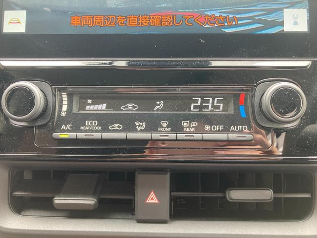 シエンタ Ｚ　追従　Ｗ電動ドア　イモビ　ＬＥＤヘッドランプ　ＥＴＣ　Ｓキー　横滑り防止機能　メモリーナビ　パワーウィンドウ　エアバック　ＡＢＳ　カーテンエアバック　オートエアコン　ナビ＆ＴＶ　パワーステアリング（27枚目）