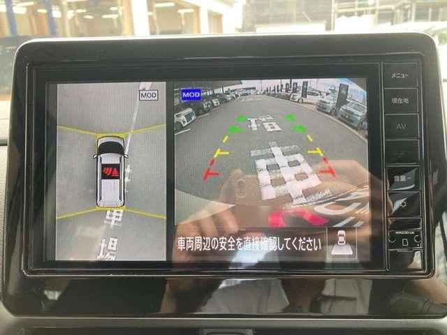 デリカミニ Ｇ　プレミアム　アダプティブクルーズコントロール　オートマチックハイビーム　ＬＥＤ　シートヒーター　ベンチシート　ルーフレール　エアコン　コーナーセンサー　パワステ　アルミホイール　キーレスエントリー　エアバッグ（20枚目）