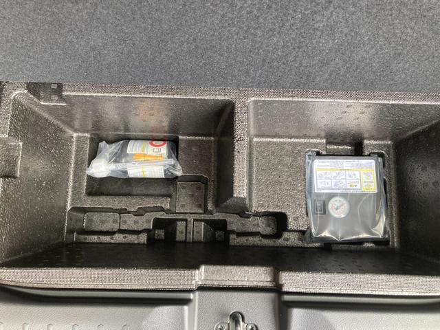 デリカミニ Ｇ　プレミアム　アダプティブクルーズコントロール　オートマチックハイビーム　ＬＥＤ　シートヒーター　ベンチシート　ルーフレール　エアコン　コーナーセンサー　パワステ　アルミホイール　キーレスエントリー　エアバッグ（43枚目）