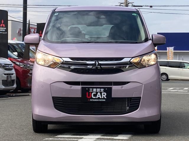 ｅＫワゴン Ｍ　オートハイビーム　踏み間違い防止アシスト　車線逸脱警報　イモビライザー　ナビＴＶ　ＥＴＣ　パワーウィンドウ　フルセグ　Ｐセンサー　マニュアルエアコン　バックカメラ　キーレスエントリー　ＡＳＣ　パワステ（3枚目）