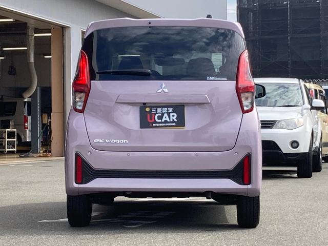 ｅＫワゴン Ｍ　オートハイビーム　踏み間違い防止アシスト　車線逸脱警報　イモビライザー　ナビＴＶ　ＥＴＣ　パワーウィンドウ　フルセグ　Ｐセンサー　マニュアルエアコン　バックカメラ　キーレスエントリー　ＡＳＣ　パワステ（6枚目）